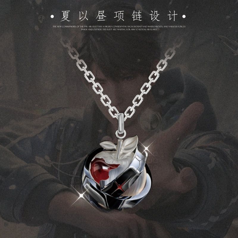 Anime Pendant Necklace - Collar con Colgante de Caleb de
